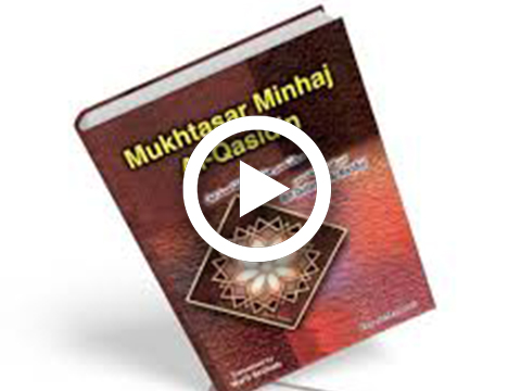 Explanation of Mukhtasar Minhaaj Al-Qasideen of Ibn Qudamah