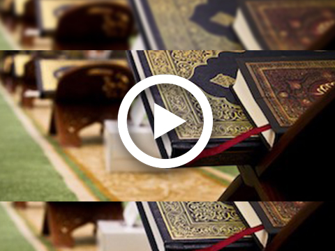 Explanation of Tihfat Al-Atfaal in Tajweed